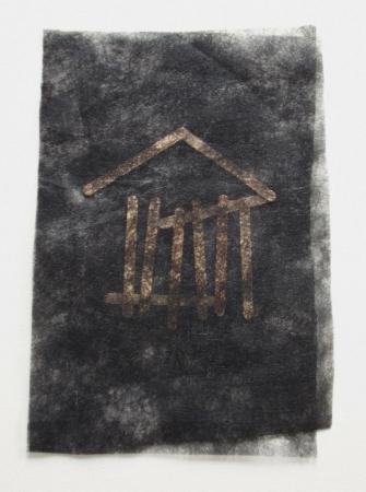 artwork by Alice Gonglewski